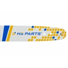 HS PARTS HRC2510 motorová pila obsah 25,4 ccm výkon 1,1 kW (1,5 PS)
