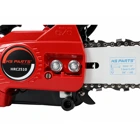 HS PARTS HRC2510 motorová pila obsah 25,4 ccm výkon 1,1 kW (1,5 PS)