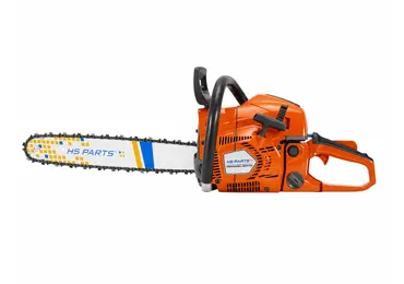 HS PARTS HRC5510G poloprofesionální motorová pila obsah 55 ccm výkon 3,0 kW (4,1 PS)