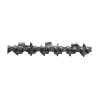 HS PARTS pilový řetěz 1/4" .050" (1,3 mm) 42 článků kulatý zub pro akumulátorové pily