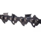 HS PARTS vodící lišta 16" (40 cm) .325" .050" (1,3 mm) + 4 x pilový řetěz 66 článků hranatý zub pro Husqvarna 36 45 55 136 154 254 257 262 345 346 357 435 445 460 Jonsered 2054 2152 2155 CS2149W Dolmar 111 112 116 Oleomac 947 952 962