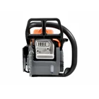 Kompletní motor pro řetězové pily HSP188 obsah 31,8 ccm výkon 1,4 kW (1,9 PS) Kompletní motor pro řetězové pily HSP188 obsah 31,8 ccm výkon 1,4 kW (1,9 PS)