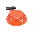 Kompletní startér pro křovinořezy Husqvarna 124 L 125 L 125LD 125 E 128L 128LD (OEM 579063101)