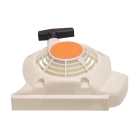 Kompletní startér pro křovinořezy Stihl FR350 FR450 FR480 FR480C SP451 SP481 SP400 SP450 FS400 FS450 FS480 (OEM 41280802101)