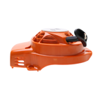 Kompletní startér pro motorové plotostřihy Stihl HS81R HS81RC HS81T HS81TC HS86R HS86T (OEM 42370801805) Kompletní startér pro motorové plotostřihy Stihl HS81R HS81RC HS81T HS81TC HS86R HS86T (OEM 42370801805)