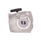 Kompletný štartér pre motorové píly Stihl MS231 MS251 MS231 C MS251 C (OEM 11430802103)