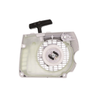 Kompletný štartér pre motorové píly Stihl MS341 MS361 (OEM 11350802102)
