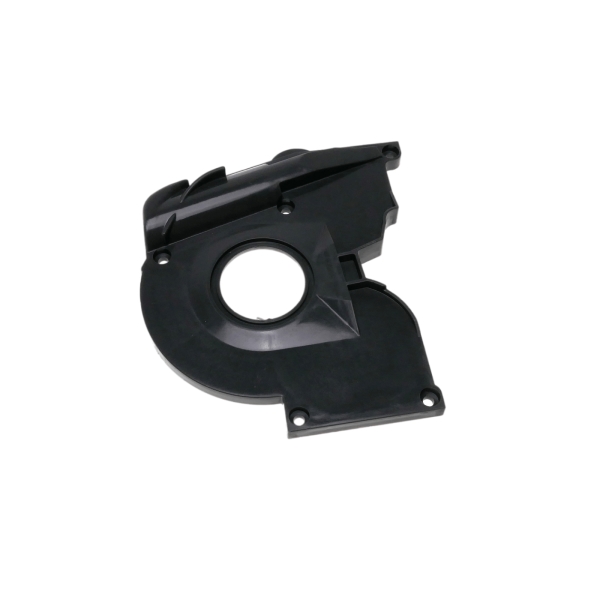 Kryt brzdy pro motorové pily Stihl 028 028AV (OEM 11180211102)