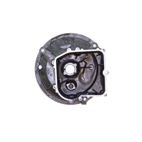 Olejová vana pro motory Briggs & Stratton OHV originální díl (OEM 594101)