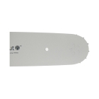 Oregon vodící lišta SpeedCut 18" (45 cm) .325" .050" (1,3 mm) pro Stihl 024 026 029 031 034 036 MS240 MS260 MS261 MS270 MS280 MS290 MS310 MS390