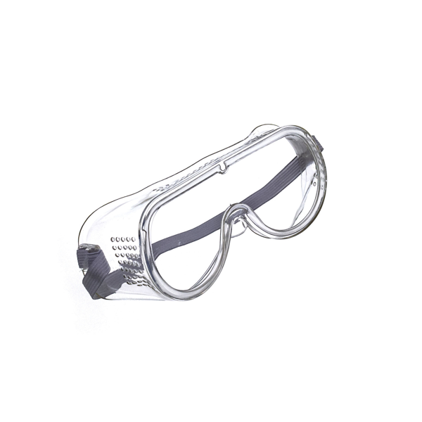 Univerzální ochranné brýle 