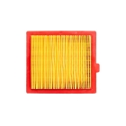 Vzduchový filtr 122 mm x 109 mm x 20 mm pro motory GGP Stiga Castelgarden (OEM 18550147/0 1111-9169-01)