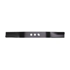 Žací nůž 48 cm (19") pro Čínské motorové sekačky a sekačky z hobbymarketů NAC S480-055